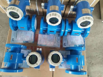 Integrated PTFE-lined Mag Flowmeter Integrated PTFE-lined Mag Flowmeter