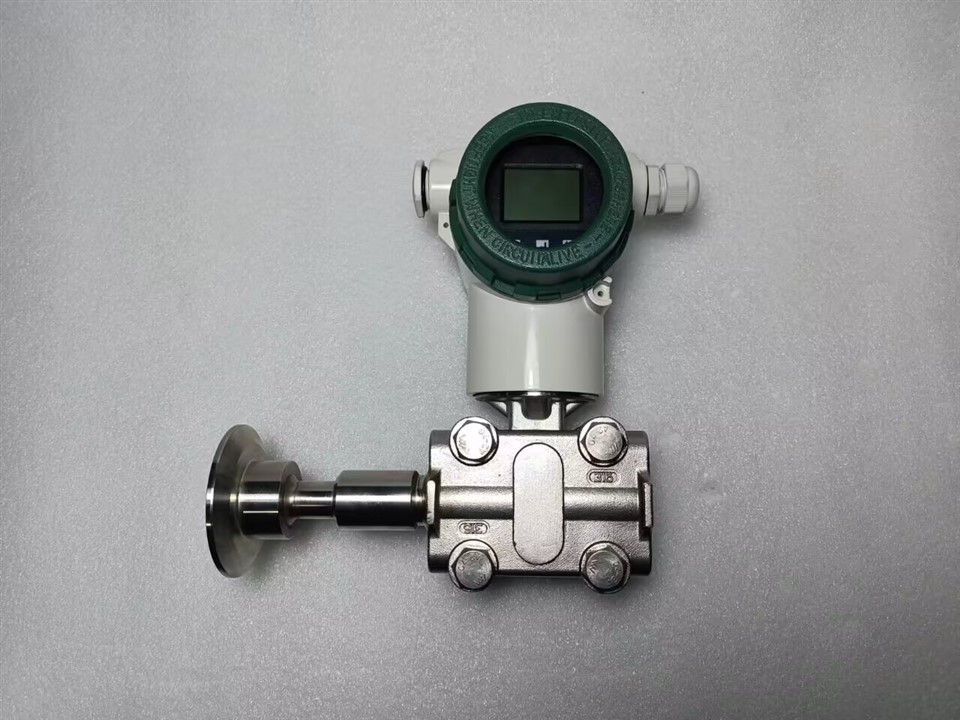 Low Differential Pressure Transmitter Low Differential Pressure Transmitter