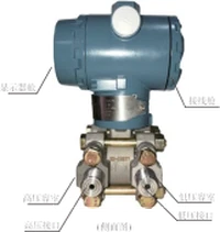 Hart Differential Pressure Transmitter Hart Differential Pressure Transmitter