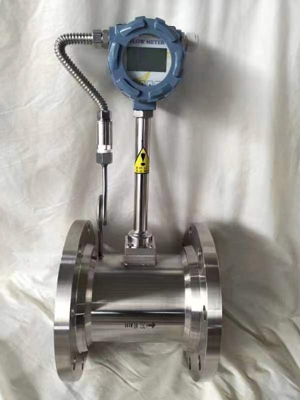 Steam Vortex Flow Meter best